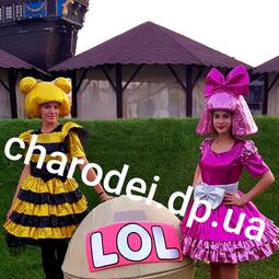 Ляльки Лол