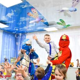 Ніндзяго