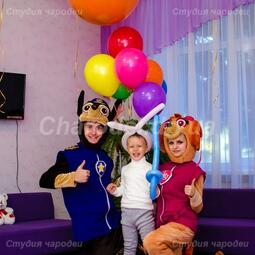 Щенячий патруль